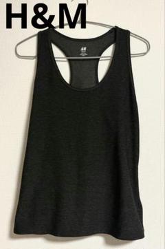 【H&M】タンクトップ