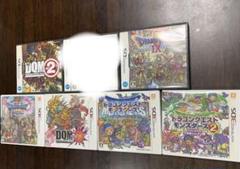 ドラクエ モンスターセット ドラゴンクエスト クリスタルモンスターズ 7体セット ドラクエ