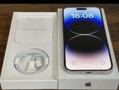 iPhone 14 Pro Max シリコンケース付き512GB