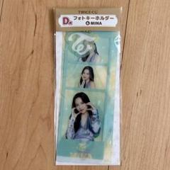 TWICEくじD賞 ジョンヨンセット twice FCくじ 参加賞 ジョンヨンセット - メルカリ