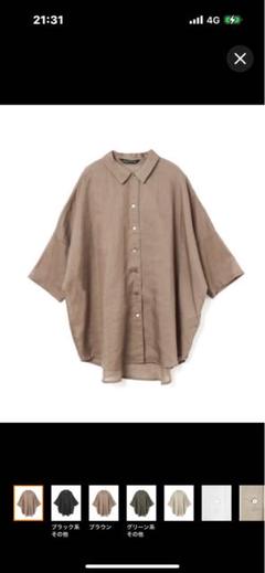mizuiro ind ハーフスリーブワイドシャツ