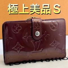 2025年最新】louis vuitton ヴェルニ2つ折り がま口財布の人気
