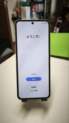 galaxy flip 6