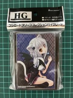 2025年最新】ハイスクール 塔城小猫の人気アイテム - メルカリ