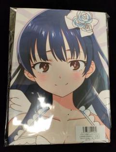 新品正規品抱き枕カバーどきどき堂希望つばめ浅木心春