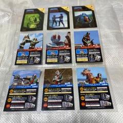 仮面ライダー389ラッキーカード 1972年当時物 (オマケ付き)