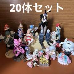 転スラ　フィギュア　まとめ売り 転スラ フィギュアまとめ売り - メルカリ