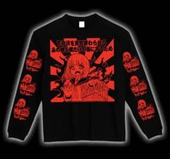 2025年最新】トップシークレットマン tシャツの人気アイテム