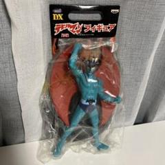 #デビルマン。不動明。TVシーン立体化。完全限定フィギュア寒河江弘。1999年。 デビルマン。不動明。TVシーン立体化。完全限定フィギュア寒河江