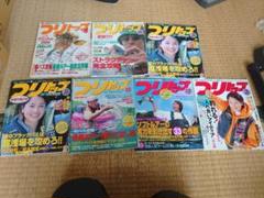 トップ堂TOP-DO 釣り専門誌 26冊セット 釣り 魚釣り 2025年最新】つりトップ 雑誌の人気アイテム - メルカリ