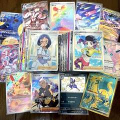 ポケカ キラカード 約200枚 まとめ Yahoo!オークション - ポケモンカード まとめ売り キラ200枚弱