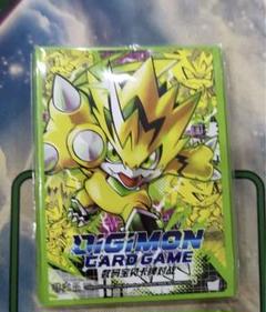 デジモンカード　ルガモン　パルスモン　公式　スリーブ　海外限定 デジモンカードゲーム パルスモン スリーブ 20枚 中国大会限定