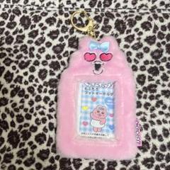 おぱんちゅうさぎ トレカケース