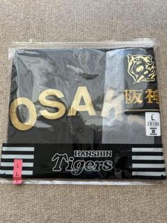 阪神タイガース OSAKA ダイナマイトシリーズ Lサイズ　ブラック