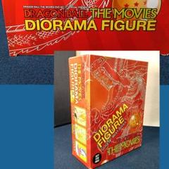 ドラゴンボール劇場版 単巻DVD ジオラマ フィギュア未開封AK33