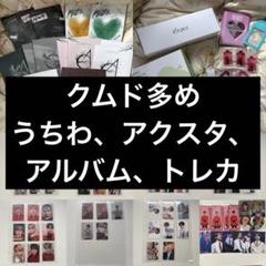 2025年最新】epex うちわの人気アイテム - メルカリ