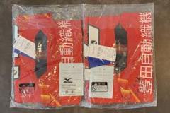 ［未使用］名古屋グランパス2021年 オーセンティックユニフォームXL&Lセット 未使用］名古屋グランパス2021年 オーセンティックユニフォーム