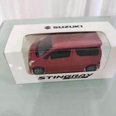 スズキ STINGRAY ミニカー ブラック Amazon | 1/18 スズキ 新型ワゴンR スティングレー WAGONR