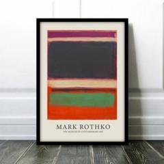マーク・ロスコ3 Amazon.co.jp: Marks Rothko マーク・ロスコNo.3 No.13