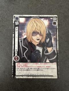 DEATH NOTE トレーディングカード メロ DN4-29U デスノート DEATH NOTE トレーディングカード メロ DN4-27 デスノート