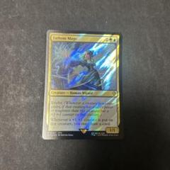 水深の魔道士 サージfoil mtg ff 英語 - メルカリ