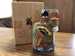 一刀彫 松本鉄山 翁 桐共箱有