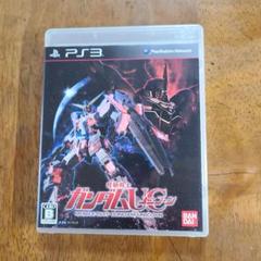 機動戦士ガンダムUC PS3