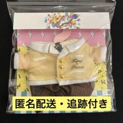 2025年最新】king & prince ぬいぐるみの人気アイテム - メルカリ