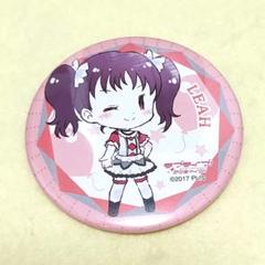 ラブライブ！サンシャイン‼函館缶バッチ Amazon.co.jp: 鹿角聖良 トレーディング缶バッジ 函館 UNIT