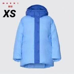 マルニ MARNI オーバーサイズダウンコート 新品 ユニクロ マルニ オーバーサイズダウンコート グリーン