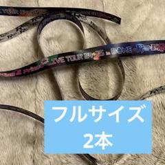 【Re ERA銀テ付き】【新品未使用】ピース トレーナー 2025年最新】Re_ERAの人気アイテム - メルカリ