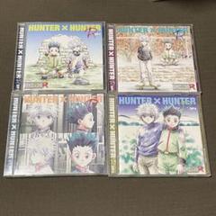 HUNTER×HUNTER R SP 全巻 - メルカリ