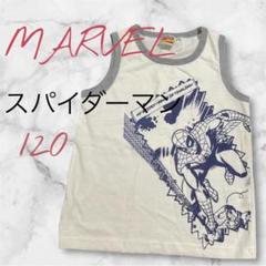 MARVEL スパイダーマン タンクトップ 120 GU マーベル