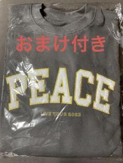 King & Prince キンプリ PEACE トレーナー スウェット King & Prince キンプリ Peace ピース スウェット トレーナー