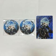 ツイステ ポッアップ オルト 缶バッジ オーロラカード