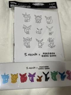 イーブイズ　スペシャルBOX シュリンク付 Yu NAGABA イーブイズ スペシャルセット1BOX シュリンク付き未
