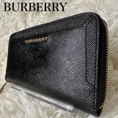 ✨️美品✨️ バーバリー ラウンドジップ ロゴ金具 長財布 型押し レザー 黒のサムネイル