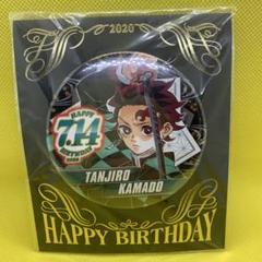 鬼滅の刃 ジャンプショップ バースデー缶バッジ 2020【竈門炭