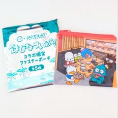 スシロー はぴだんぶい コラボ限定 クリアポーチ 全キャラ集合 ②