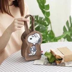 SNOOPYスヌーピー2WAYバッグ　ショルダーバッグ　スマホポーチ