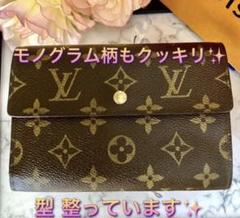 超綺麗❣️⚠️でも訳あり⚠️ヴィトン エテュイパピエ パスケース付 詳細必読❣️