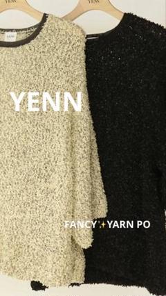 2025年最新】YENN ニットの人気アイテム - メルカリ