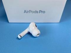 Air pods pro 第二世代　左耳のみ　A2698 楽天市場】左耳のみ Apple AirPods Pro 第2世代 国内正規品 片耳