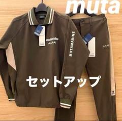 新品】ムータ muta marine セットアップ M - メルカリ