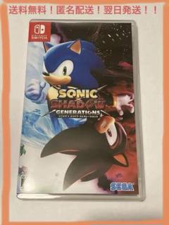 【動作確認済み】ソニックｘシャドウ ジェネレーションズ　任天堂Switch