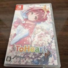Switch ToHeart 通常版