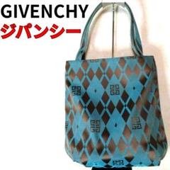GIVENCHY ジバンシィ ４Gロゴ キャンバス スエード 総柄 トートバッグ 楽天市場】GIVENCHY ジバンシィ トートバッグ G-TOTE MED