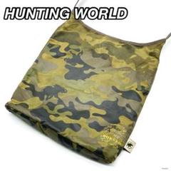 楽天市場】ハンティングワールド HUNTHING WORLD 斜め掛けショルダーバッグ ボルネオ チャリティーシリーズ ベージュ 麻xキャンバス  レディース 【中古】【定番人気】 - t16059a : ブランドバリュー