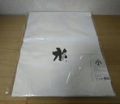 水曜どうでしょう どうでしょう討ち入り Happy!はっぴ! 未開封品 2025年最新】水曜どうでしょう はっぴの人気アイテム - メルカリ