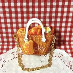 パンバスケットバッグチャーム キーホルダー ミニチュア パン シルバニア ガチャ
